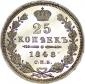   year на аукционе . Цена 150000 RUB