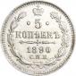   года на аукционе . Цена 1400 RUB