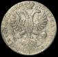   year на аукционе . Цена 165353 RUB