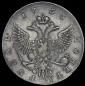   year на аукционе . Цена 22993 RUB