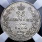   year на аукционе . Цена 10285 RUB