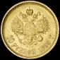   года на аукционе . Цена 54015 RUB