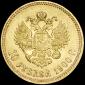   year на аукционе . Цена 58280 RUB