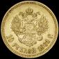   year на аукционе . Цена 52955 RUB