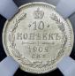   year на аукционе . Цена 18864 RUB
