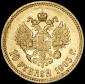   year на аукционе . Цена 58469 RUB