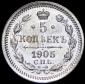   year на аукционе . Цена 1091 RUB