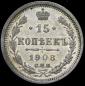   year на аукционе . Цена 761 RUB