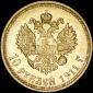   year на аукционе . Цена 60095 RUB