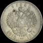   year на аукционе . Цена 10506 RUB