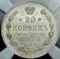   year на аукционе . Цена 1500 RUB