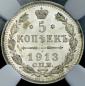   year на аукционе . Цена 3500 RUB