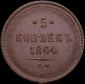   year на аукционе . Цена 76500 RUB