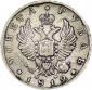   года на аукционе . Цена 7000 RUB