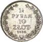   года на аукционе . Цена 15000 RUB