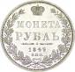   года на аукционе . Цена 18000 RUB