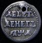   year на аукционе . Цена 39840 RUB