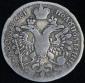   year на аукционе . Цена 28560 RUB
