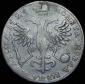   year на аукционе . Цена 18000 RUB