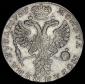   year на аукционе . Цена 45633 RUB