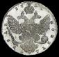   года на аукционе . Цена 179493 RUB