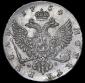   year на аукционе . Цена 53900 RUB