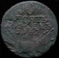   year на аукционе . Цена 17850 RUB
