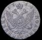   year на аукционе . Цена 5900 RUB