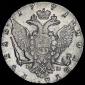   year на аукционе . Цена 19000 RUB