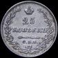   года на аукционе . Цена 14800 RUB