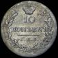   года на аукционе . Цена 1041 RUB