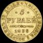   года на аукционе . Цена 108707 RUB