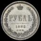   year на аукционе . Цена 55240 RUB