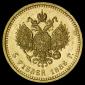   year на аукционе . Цена 101874 RUB