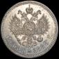   year на аукционе . Цена 98000 RUB