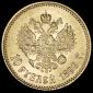   year на аукционе . Цена 45399 RUB