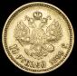   year на аукционе . Цена 44118 RUB