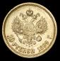  year на аукционе . Цена 43940 RUB
