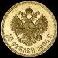   года на аукционе . Цена 59203 RUB