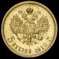   year на аукционе . Цена 114000 RUB