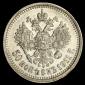   year на аукционе . Цена 16320 RUB