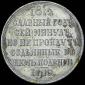   year на аукционе . Цена 67571 RUB