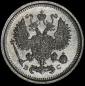   year на аукционе . Цена 18088 RUB