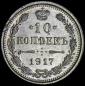   year на аукционе . Цена 18088 RUB