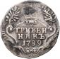   year на аукционе . Цена 1000 RUB