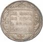  года на аукционе . Цена 15600 RUB