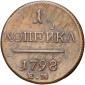   года на аукционе . Цена 7000 RUB