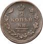   года на аукционе . Цена 1600 RUB