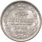   year на аукционе . Цена 5000 RUB