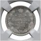   year на аукционе . Цена 14500 RUB